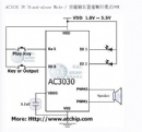 應(yīng)用電路簡單的OTP語音芯片原理圖接線資料(AC3030)